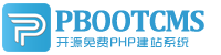 正镶白旗集装箱活动板房有限公司